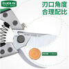 LAOA (LAOA) gardening scissors for gardeners to cut flower branches, pruning branches, scissors for fruit branches LA141408 8 pruning shears + bag