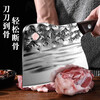 Zhang Xiaoquan Knife Sharpener Kitchen Knife Cutting Dual-Purpose Kitchen Bone Chopping Knife Household Chopping Knife Meat Slicing Knife Forged Knife Value Set Two-piece Set