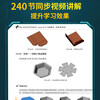 Chinese version of SOLIDWORKS2022 from entry to mastery Practical case video teaching cad cam cae textbook self-study version solidworks tutorial book mechanical design engineering drawing design parts and assembly design surface design sheet metal design part modeling