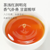 Qichun Yunnan Red Golden Silk Tea Yunnan Fengqing Stomach Nourishing Black Tea Warm the Stomach and Drink It by Yourself Small Canned Ration Tea 60g