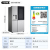 LG635L side-by-side refrigerator, fully automatic ice making machine, air-cooled, frost-free, energy-saving, variable frequency, purifying, flavor-preserving, see-through window door-in-door, household large-capacity smart embedded see-through window ice making machine, silver S651MB78B