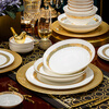 Jingqiu Jingdezhen 1380 high-temperature underglaze color high-end bone china tableware set European bowl and plate set for home relocation underglaze color golden classic 10 people suitcase 60 pieces
