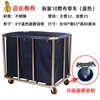 Linen cart, hotel room work service cart, stainless steel cart, laundry room, dry cleaners, storage and recycling cart, thickened and reinforced blue 10-tube floor tiles, ultra-quiet wheel