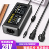 28V3A power adapter 28V5A6A7A switching power supply water pump 28V8A access control power supply 28V massage power supply 28V6A 168W