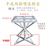 Spray painting table turntable single and double bearing rotating table spray paint rotating table drying rack 360 degree rotating work table table length 50*width 50*height 60CM single axis