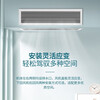 CHIGO central air conditioning duct machine 1.5/2/3 HP P cooling and heating frequency conversion household commercial fixed frequency embedded hidden ultra-thin new energy efficiency one to one large 1.5 HP three-level energy efficiency cooling and heating frequency conversion 220v iCongo