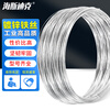 Hasdick HK-358 galvanized iron wire bundled thin iron wire can be customized No. 24 (1KG) thick 0.6mm long about 451 meters