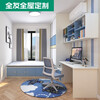 Quanyou (QUANU) Quanyou whole house customization Tatami customized wardrobe Bedroom study multi-functional tatami bed combination cabinet Earnest money (for specific plans, please contact customer service)