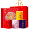 Zhang Yiyuan Tea Four Great Teas Five Blessings Gift Box 300g Jasmine Tea Longjing Dianhong Oolong Tea New Year Gift Box Gift Four Great Teas Five Blessings Gift Box 300g