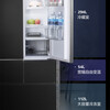 Panasonic 460L ultra-thin zero-embedded refrigerator NR-W472BF/W472BX/W472TF dual-system dual-cycle Nanoyi purifying self-cleaning automatic ice-making first-class energy efficiency NR-W472BX-K 460L five-door black ink ice-making