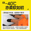 Gloves labor protection thickened wear-resistant work rubber men's construction site work cold storage warm plus velvet winter waterproof work thickened warm reinforced fingers (100 pairs)