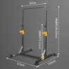 YICHIJIAN horizontal bar indoor pull-up device home multi-functional squat rack bench press rack barbell rack fitness training equipment luxury model horizontal bar barbell rack + 1.8m O rod