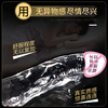 Jiyu simulated cock, dildo, penis, adult sex toy, female-specific self-comforter, massage toy