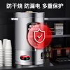 Sanding electric heating bucket water boiler commercial boiling bucket milk tea shop household stainless steel insulated hot water bucket large capacity SD-50L-D