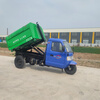 Hook-arm garbage bin outdoor 3 cubic meters 5 cubic meters 8 square sanitation property large trailer unloading garbage transfer box manufacturer special hook-arm garbage bin (two universal wheels)