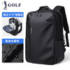Golf (GOLF) backpack men's travel backpack men's 17.3-inch computer bag student school bag multi-compartment business trip commuter backpack