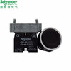 Schneider XB2BA2 push button switch black flat button self-reset 1C/O normally open/normally closed 22mm installation hole XB2BA21C one normally open