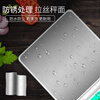 Kubei household electronic scale baking gram scale kitchen scale high-precision gram number fruit Chinese medicine food scale