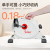 SUNNY exercise bike home mini smart pedal bicycle indoor upper and lower limb exercise for the elderly sports fitness equipment upper and lower limb exercise | with APP | stepless resistance