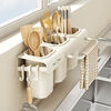 Ruoshi kitchen punch-free chopstick cage wall-mounted chopstick cage hanging drain spoon knife storage box multi-functional storage knife holder milky white three chopstick barrels punch-free installation