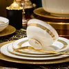 Jingqiu Jingdezhen 1380 high-temperature underglaze color high-end bone china tableware set European bowl and plate set for home relocation underglaze color golden classic 10 people suitcase 60 pieces