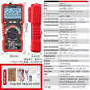 Delixi Electric digital multimeter household intelligent anti-burn high-precision multimeter P4 with inductance measurement