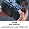 Sony (SONY) ILME-FX3A full-frame 4K camera movie camera portable camera high-end live broadcast camera FX3A+SEL24105G lens+filter set
