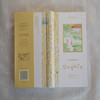 Illustrated Collection of Anno Mitsumasa Anne of Green Gables Japanese artist, world-renowned picture book master Mitsumasa Anno, devoted himself to drawing in his later years Extracurricular reading Reading Extracurricular books 9 years old + children Youth