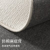 Fuju living room carpet three-dimensional woven thread sofa coffee table bedroom non-slip large carpet 160*230cm off-white