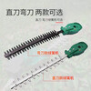 Maiyue rechargeable electric hedge trimmer gardening extension pruning high branch hedge DC tea tree hedge shears electric agricultural tools 3.2 meters retractable machine + 48v20a lithium battery