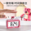 Disney alarm clock for students, special wake-up tool for children, alarm clock timer, temperature display, cute alarm clock battery model, Strawberry Bear