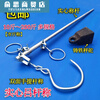 Hook scale, old steel beam scale, aluminum scale, portable scale, hook scale, solid pole scale, iron weighing lump, solid pole + iron scale weight 20 catties
