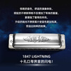 SEYDEL Germany SEYDEL ten-hole blues harmonica 1847L lightning beginner advanced professional 10-hole B flat