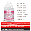 Chaobao Foaming Agent Hotel Carpet Cleaning Agent Floor Washing Machine Defoaming Agent Quickly Remove Foaming Water DFF012 1 Bottle