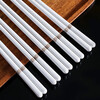 Suoyoute Jingdezhen ceramic chopsticks with gold markings for home use, high temperature resistant, easy to clean, non-deformable, mildew-proof, high-end gift tableware, Jin Ruyi 10 pairs - ceramic chopsticks, no specifications