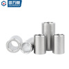 Guwanji 304 stainless steel extended cylindrical sleeve shaft sleeve bushing hollow tube toothless screw spacer column sleeve pin sleeve 10x16x20 5 pieces