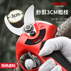 Delixi Electric brushless electric scissors for branch cutting, gardening lithium battery rechargeable garden pruning shears, fruit tree scissors, electric agricultural tools, brushless Pruning King 4.0AH flagship model 2 electric 2 blades