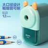 Deli large-caliber hand-operated pencil sharpener with 5-level thickness adjustment pencil sharpener can sharpen 12mm thick pencil pencil sharpener for school stationery children's birthday gifts for boys and girls