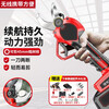Electric scissors to cut branches, electric fruit tree scissors, rechargeable lithium battery pruning shears, peach trees, orchards, mulberry pruning shears, gardening, garden flower beds, thick branches, pepper pruning tools, Honglue 698VF 5 cm, dual power 3 knives + pocket bag