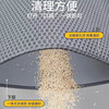 Cat litter mat to prevent extra large double-layer filtering cat litter box to prevent external spillage and leakage control sand pet mat cat supplies cat litter mat 55*75 gray 1 piece