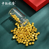 Bank of China Yijin Investment Gold Nugget Gold AU9999 Solid Pure Gold Nugget Collection New Year Gift for Girlfriend and Wife Pure Gold Bean Shape Gold Nugget 0.5g 1 Piece Free Bottle Support Re-inspection