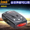 Conqueror Conqueror electronic dog pure radar machine mobile speed measurement 2025 new vehicle safety advanced speed limit warning device Conqueror pure radar 208 (universal for large and small cars)