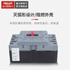 Molded case circuit breaker 100A 80A 4p