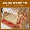 St. Burton free installation children's bunk bed solid wood high and low bed bunk bed bunk bed two-layer wooden bed double bed ladder cabinet + bookshelf + double drawer + mattress upper 130 lower 150