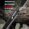 Green Forest 450mm saw imported from Japan SK5 steel logging saw saw tree artifact saw household handheld woodworking saw hand saw
