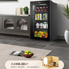 Haier 92 liter small ice bar home wine cabinet tea beverage fruit preservation cabinet refrigerator living room office wine wine storage refrigerator piano black electronic temperature control 92L