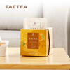 Dayi TAETEA tea Pu'er tea ripe tea tangerine peel triangular tea bag 36g/box business portable