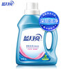 Blue Moon Deep Cleansing Laundry Detergent, Natural Fragrance, 1kg/Bottle, Efficient Mite Removal, Powerful Decontamination