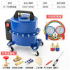 XMSJ car air conditioner vacuum pump refrigerator repair tool tire inflator refrigerant filling pump dual-purpose vacuum pump 750 power pump + 536 double watch cover hard core with pressure