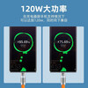 Moweibao 120w Huawei type-c data cable fast charging multi-head charging cable USB to typec suitable for Apple Xiaomi One Plus Android Apple charger head three-in-one to three type-c zinc alloy head 120W upgrade bold universal